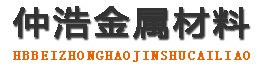 河池中空锚杆,河池中空注浆锚杆,河池中空锚杆厂家
